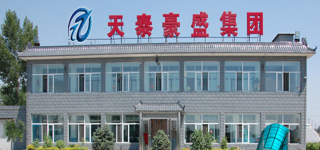 AIwBCAAQAhgAIJzXiNgFKNCzrtYBMIAPOKYJ