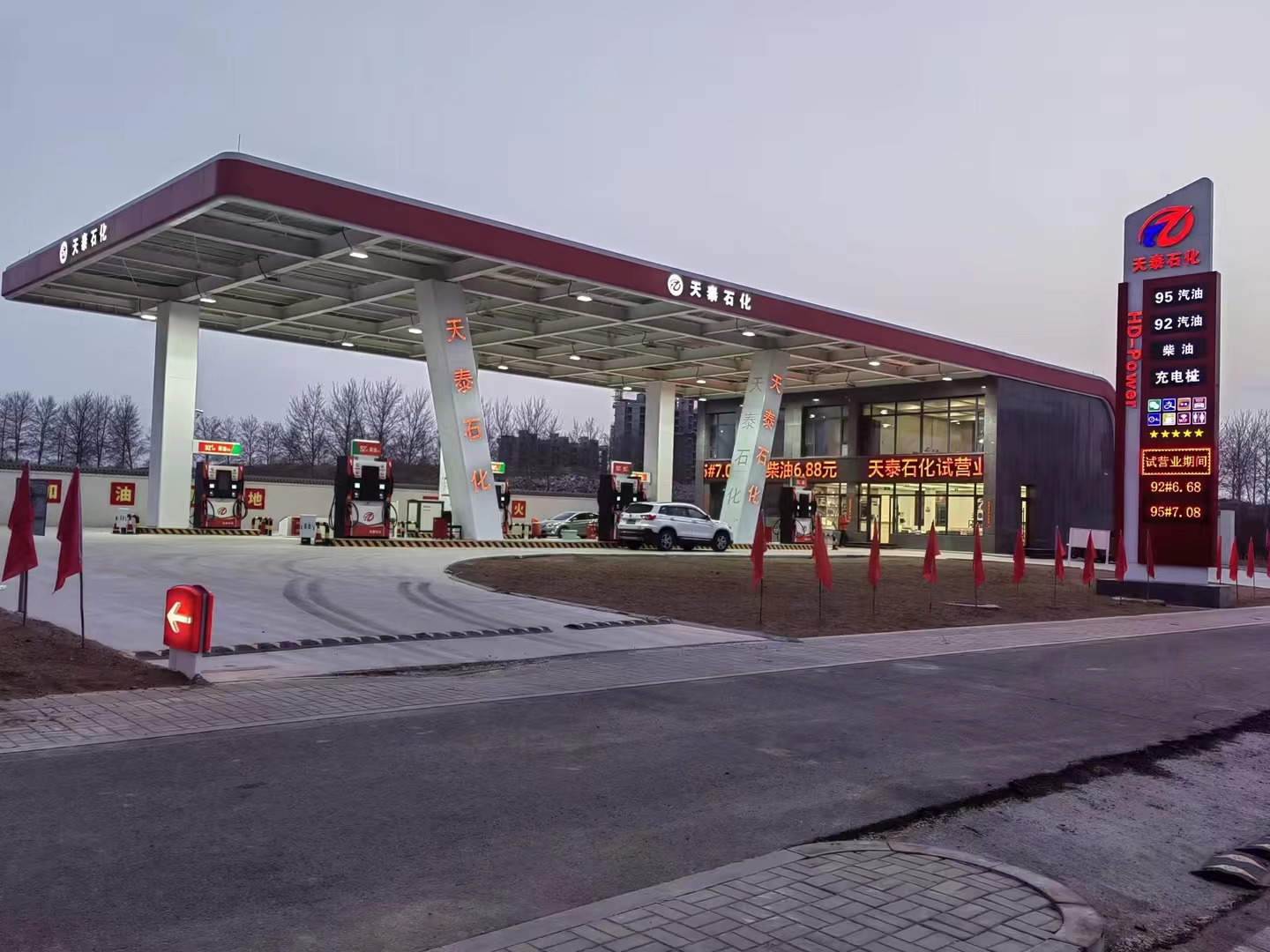 ABUIABACGAAg-JO4oAYoytPAuQEwgAo4wAc