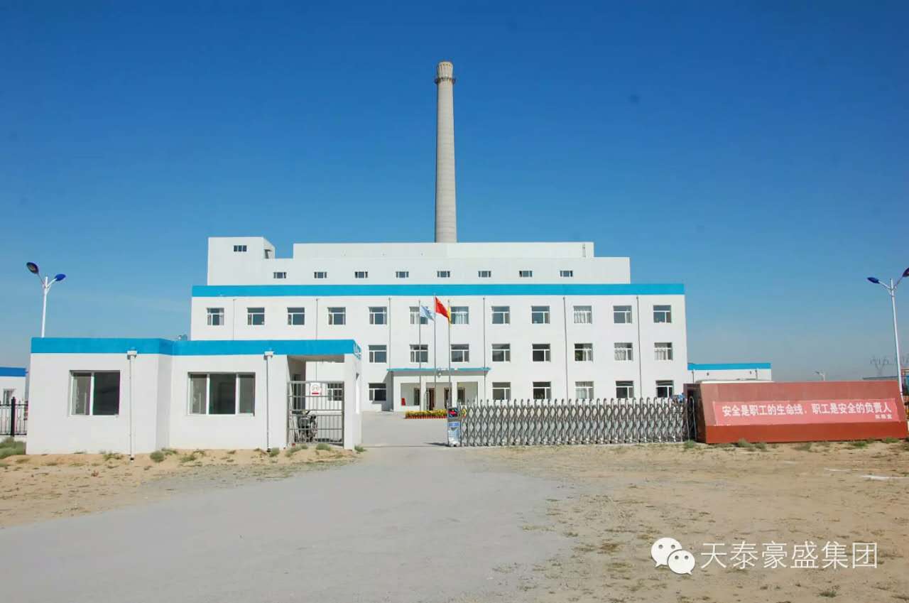 ABUIABACGAAgpcLXoAYovLKNtgIwgAo40QY